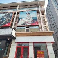 北京順義區(qū)附著式廣告設(shè)施安全檢測鑒定
