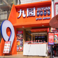 xx周邊舊城改造工程項目周邊房屋損傷趨勢檢測