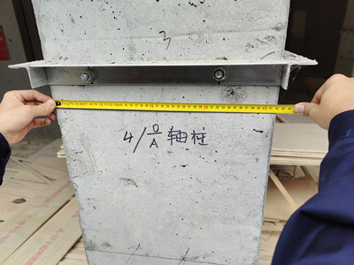 工業(yè)建筑結(jié)構(gòu)鑒定 工業(yè)建筑結(jié)構(gòu)鑒定