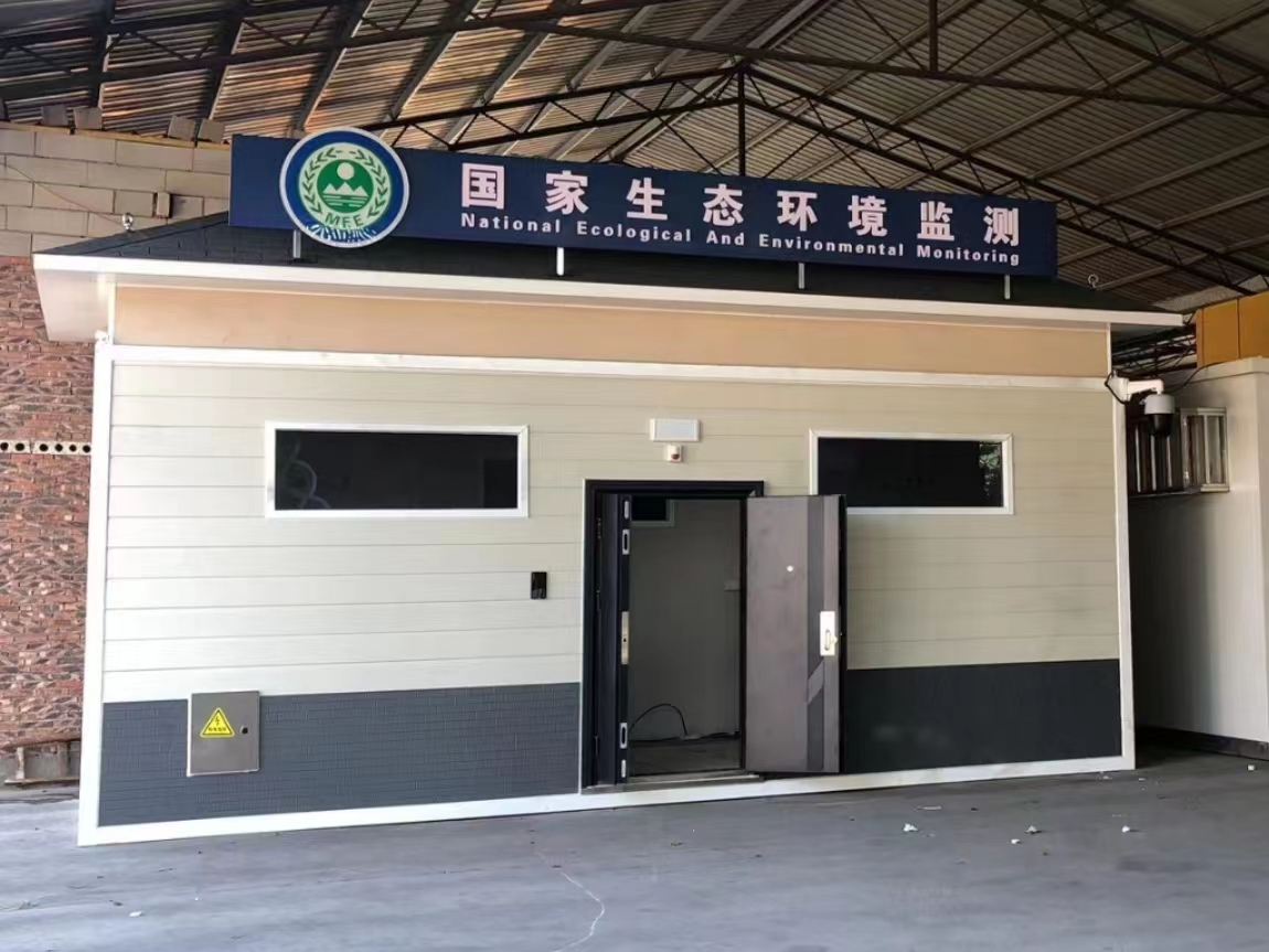 移動房屋抗雪抗風抗震防水檢測 移動房屋抗雪抗風抗震防水檢測