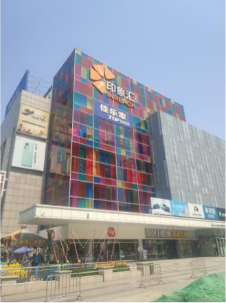 幕墻檢測(cè)