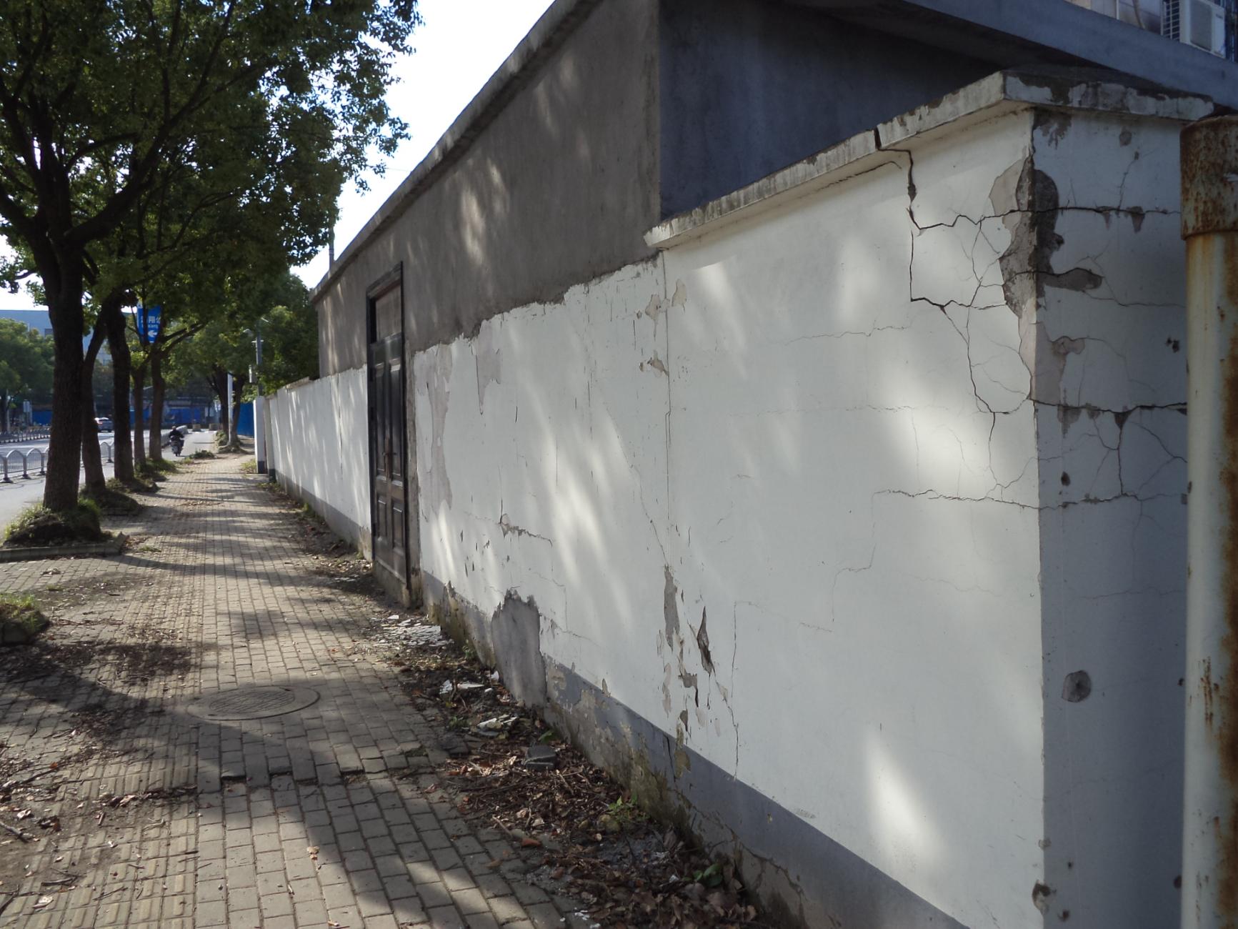 圍墻檢測(cè) 圍墻檢測(cè)